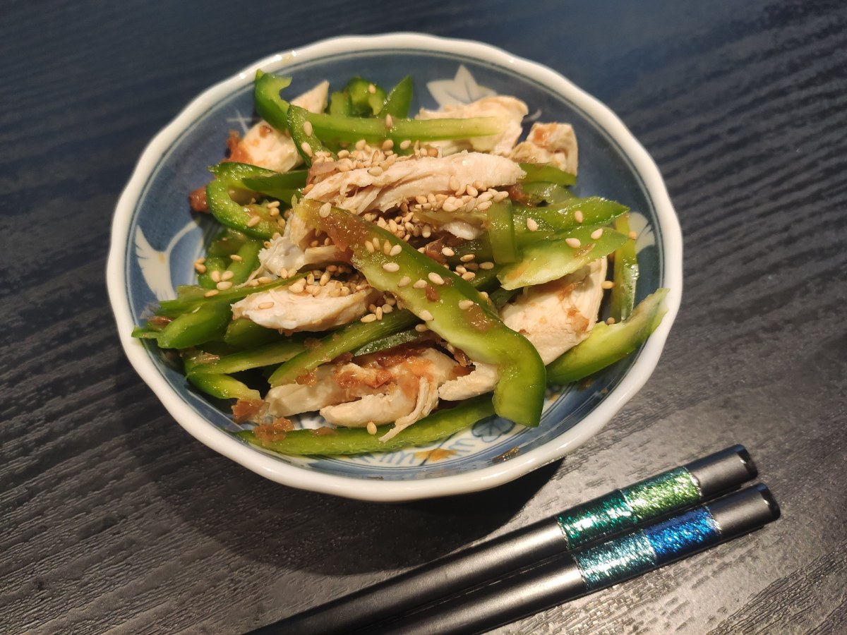 Green Pepper and chicken&nbsp;ponzu
