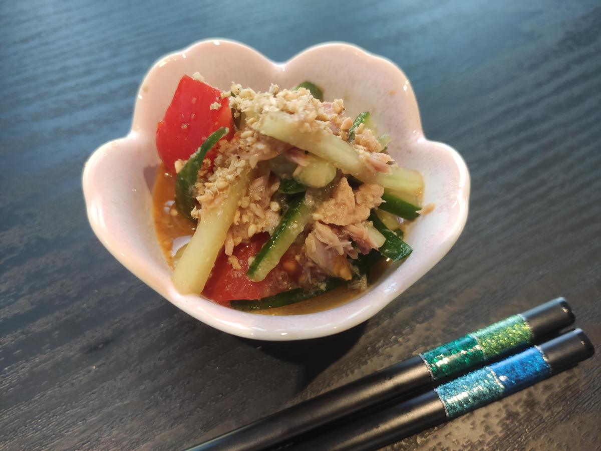Cucumber tomato sesame miso-flavour&nbsp;salad